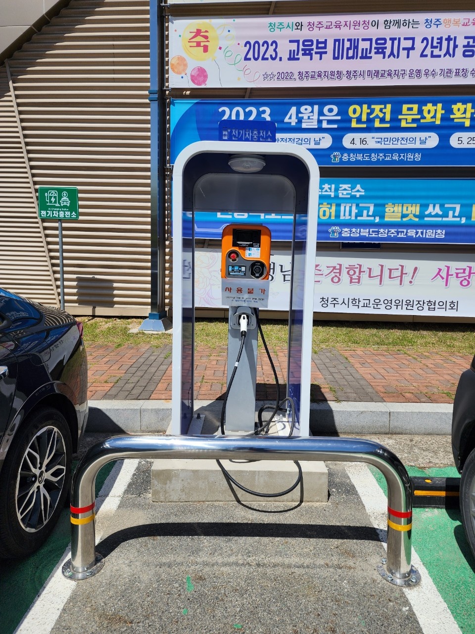 1948697120_Gvg8aMbL_18c6efee569609e1e1e9d7cd6226027dfd58e3b3.jpg 이미지크게보기