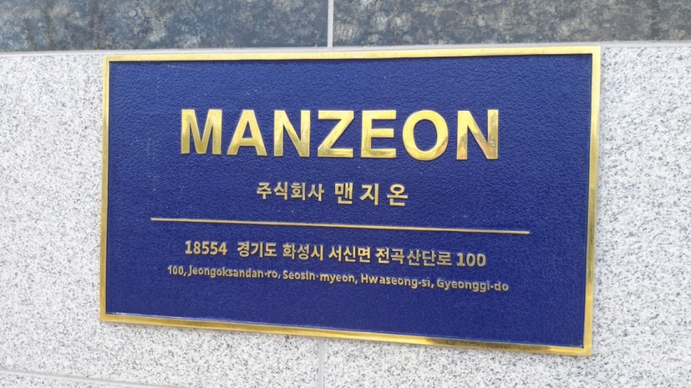 1948697120_rdDmzfp8_74dfb4cdd011a727283856cb77529c012bed283e.jpg 이미지크게보기